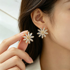 <b>Daisy</b> Stud <b>Earrings</b> Gold Plated Zircon Flower Shape Party Fashion Jewelry - Product Image 2