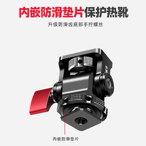 หัวบอลขนาดเล็กแบบปลดเร็ว อลูมิเนียมอัลลอยด์ สำหรับอุปกรณ์เสริมกล้อง - Product Image 3