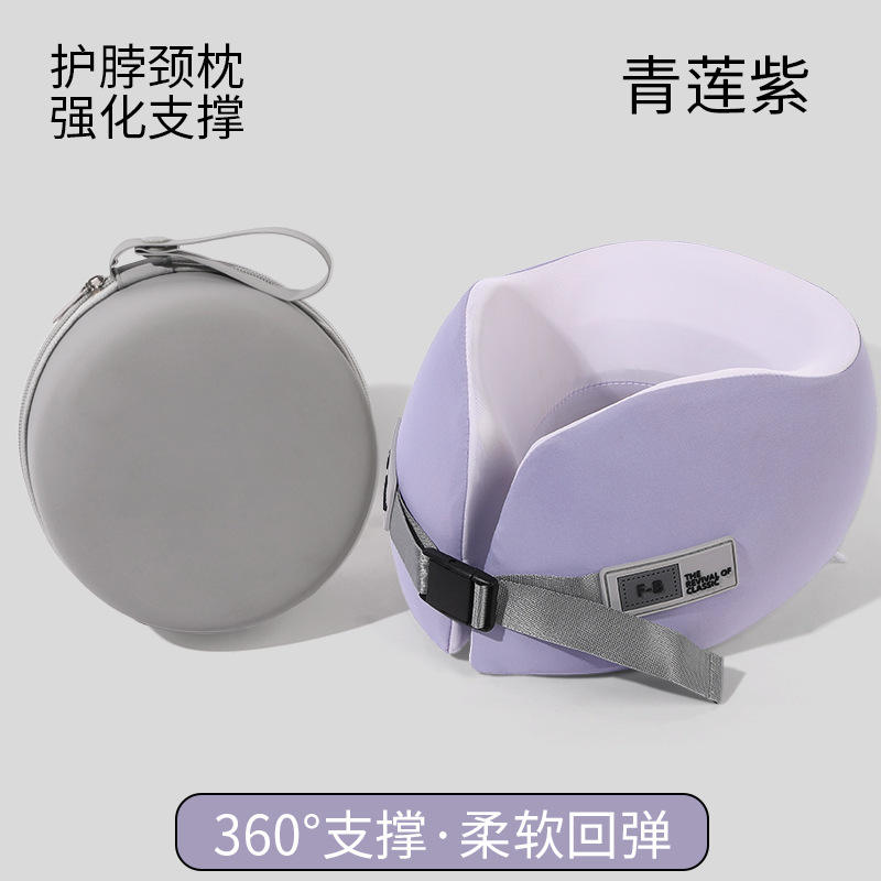 สีม่วงลาเวนเดอร์