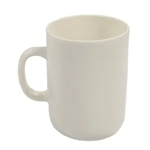ModernQiu Wholesale tableware porcelain milk cup sets ceramic coffee mug sublimation mug supplier