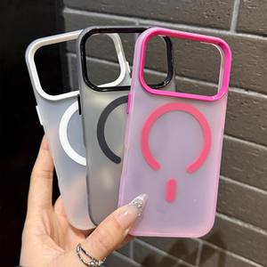Coque de téléphone antichoc magnétique mate à protection intégrale pour iPhone 17 Pro Max, nouvelle collection - Product Image 1