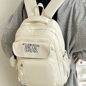 Mfyu Bear Student <b>Backpack</b> 18 In Large Capacity Lightweight For Girls <b>School</b> Education - Product Image 2