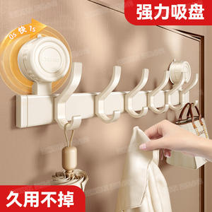 Crochet à ventouse Blue Vine, 6 crochets, robuste, design moderne, pour porte, salle de bain, cuisine, aucun perçage requis - Product Image 3