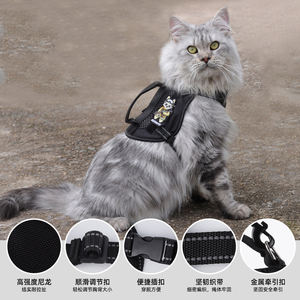 Nuevo Arnés Táctico para Gatos a Prueba de Escape, Ajustable, de Nailon, Chaqueta para Caminar, Acolchado Resistente, Elegante y Reflectante - Product Image 3