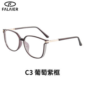 大型メガネおしゃれで人気のアンチブルーライトメガネ - Product Image 3