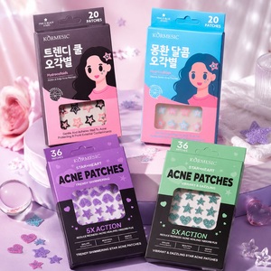 KORMESIC 20 Patchs Anti-Acné Personnalisables Effet Scintillant Étoile et Cœur – Adorables Patchs Coréens pour Boutons, Tendance et Stylés - Product Image 1