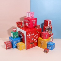 Boîte mystère électronique pliable en papier recyclé durable, design personnalisé de Noël, avec gaufrage et pelliculage brillant