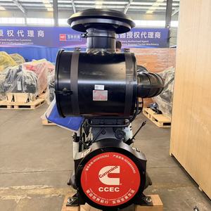 Nouveau groupe électrogène industriel CCEC NTA855-G3 complet, électrique, turbocompressé, refroidi par intercooler, 4 temps, refroidi par <span class=keywords><strong>eau</strong></span>, 1800 tr/min, avec roulement - Product Image 3