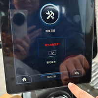 Sany Spare Parts Excavator Display Monitorsany Display Sany Excavator Screen Unlock Program Screen Sany