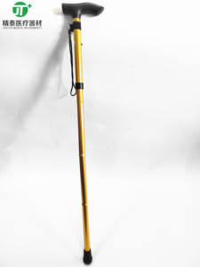 Bon marché <span class=keywords><strong>Bâton</strong></span> <span class=keywords><strong>de</strong></span> <span class=keywords><strong>marche</strong></span> <span class=keywords><strong>télescopique</strong></span> à quatre sections, réglable et pliable en aluminium, antidérapant pour vieil homme - Product Image 2