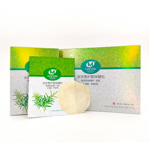 Patch de soin des yeux bonne vision autocollant de protection des yeux soulager la fatigue plâtre de massage approvisionnement en soins de santé - Product Image 5