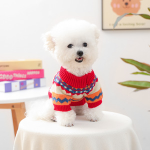 Pet <b>clothes</b> for autumn and winter, small dogs, puppies, happy dogs and <b>cats</b>, warm and comfortable clothing, orange monster - Product Image 3