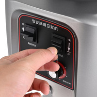 Mixeur Commercial à Vitesse Variable 2,5 L 1500 W avec Bol en PC et Lames en Acier Inoxydable – Durable pour Broyer la Glace et Préparer les Smoothies – Idéal pour l'Hôtellerie