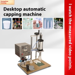 Tự động chai nhựa máy đóng nắp cho thực phẩm <span class=keywords><strong>snap</strong></span>-<span class=keywords><strong>on</strong></span> nắp nước Tương chai dầu nồi bên trong cắm niêm phong máy - Product Image 6