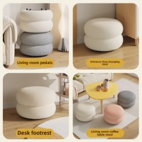 Pouf de style moderne, petit tabouret bas pour entrée, table basse, ou tabouret de salon pour changer de chaussures