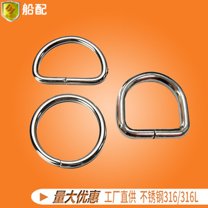 Herrajes de Anillo en D de Metal para Bolsos y Maletas, Accesorios para Bolsos con Anillos de Tirar y Anillos para Colgar - Product Image 5