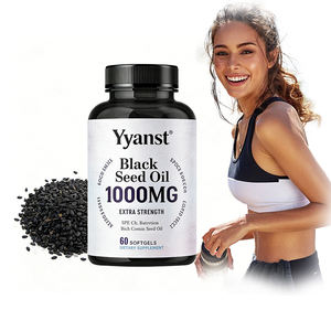 Aceite de semilla de comino negro de ALTA CALIDAD en cápsulas blandas, suplemento para AUMENTAR LA INMUNITADE y APORTE DE SÚPERMENOSA PROTECCIÓN para la SALUD CARDÍACA - Product Image 1