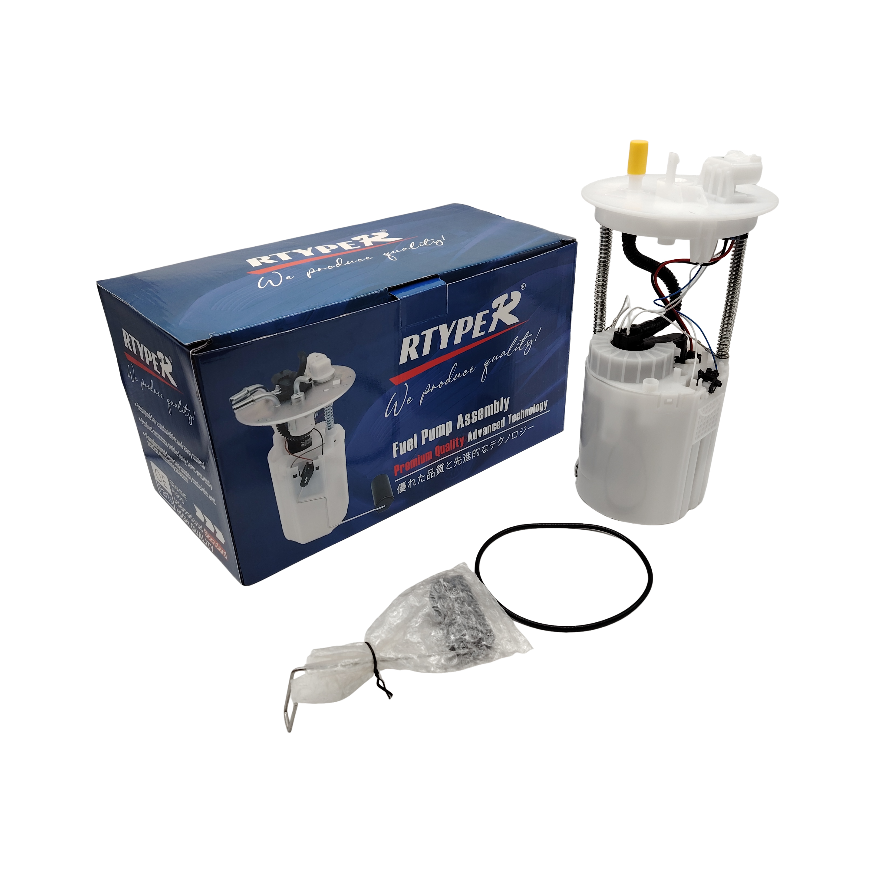 High Quality Electric Fuel Pump Assembly for Chevrolet Model Fitting 13582544 13592601 23517638 Auto Parts Excellent Standard