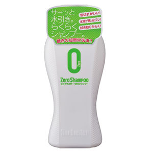 น้ำยาทำความสะอาดอเนกประสงค์คุณภาพสูง สเปรย์ดูแลรถยนต์อเนกประสงค์ SurLuster P18-2 - Product Image 1