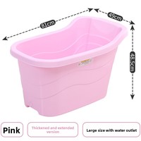 Baignoire et panier à linge extra large en plastique épaissi pour bébés et enfants