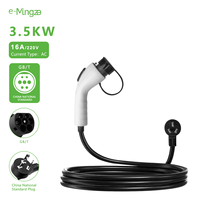 Nouveau chargeur EV portable à prix d'usine, 220V Type2/GBT 3.5/7KW, charge rapide, rénovation/mise à niveau pour voiture BYD