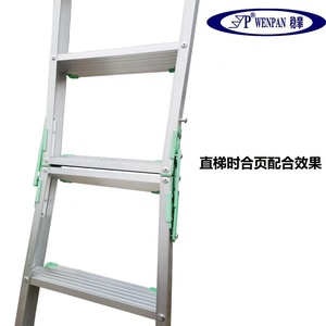 2-8 Stappen Modern Ontwerp Van Huishoudelijke Aluminiumlegering, Eenvoudig Gereedschap Voor Thuis, Magazijnopslag, Multifunctionele A-Type Ladder - Product Image 2