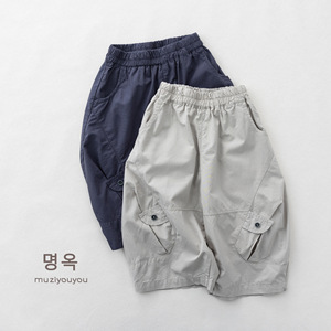 <span class=keywords><strong>Pantalon</strong></span> <span class=keywords><strong>cargo</strong></span> d'été M039 pour enfants, bébés, filles et garçons, coupe large, vente en gros - Product Image 1