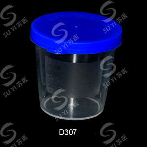 ถ้วยเก็บปัสสาวะซูยี่ เมดิคอล ขนาด 40 มล. พร้อมฝาปิดแบบสแนปสำหรับเก็บตัวอย่าง รุ่น D307 - Product Image 1