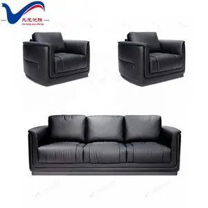 JiuLong Office Leather Sofa One Seat/Three Seat Sofa Leather Office Space Reception Luxury Sofa Leather Black