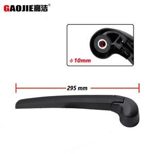 Applicable aux Audi A1 2010-2016, ensemble de bras d'essuie-glace arrière, OE : 8R0955407 - Product Image 5