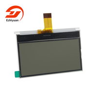 Écran LCD DSE7320 pour contrôleur Deepsea Control 7320