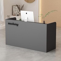 Comptoir de réception multifonctionnel pour magasin de vêtements, petit, commercial, en bois, minimaliste, moderne, à coins arrondis
