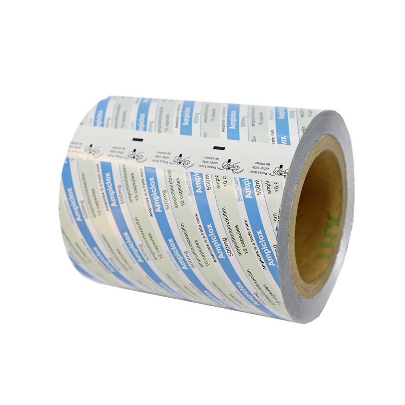 Made in China 8011 Pharmaceutical Grade