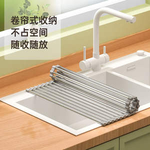 Égouttoir pliable en acier inoxydable de grande taille pour évier de cuisine, idéal pour bols, assiettes et fruits - Vente en cours - Product Image 1