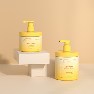 Produit populaire, flacon de shampooing rond en plastique de 300 ml et 500 ml, avec pompe à pression, conteneur pour soins de la peau - Product Image 1