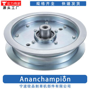 Poulie de tondeuse à gazon A10770 0770 Pulley71460009, pièce de rechange pour machines de jardin - Product Image 4