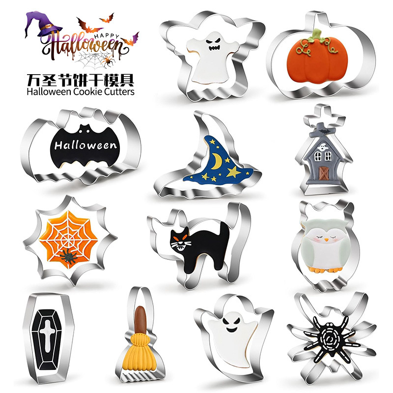 12-piece halloween cookie cutter set