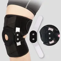 Заводская поставка, бандаж на коленный сустав, терапевтическая компрессионная Поддержка коленного сустава