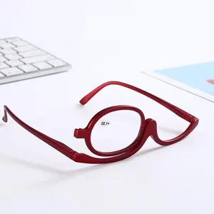 하나의 전원 독서 안경 접이식 프레임 Kacamata Baca 화장품 메이크업 독서 안경