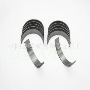 Cojinetes de Biela Nuevos 306DT TDV6 3.0L/2.7L para Land Rover DA6620 LR004729 276DT, Cojinetes Pequeños de Acero para Motor, Suministro Directo - Product Image 2