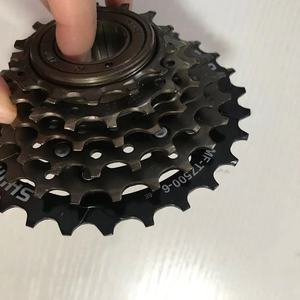 <span class=keywords><strong>Shimano</strong></span> Roue Libre Vélo <span class=keywords><strong>6</strong></span>/7 Vitesse Roue Libre MF-TZ500-7 / TZ21 14-28T 14-34T Vélo Volant <span class=keywords><strong>Cassette</strong></span> Identique TZ21 - Product Image 4