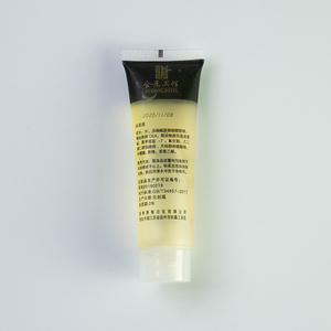 Kit d'articles de toilette miniatures pour hôtel de haute qualité au meilleur prix, échantillon gratuit, shampoing noir pour cheveux, <span class=keywords><strong>gel</strong></span> <span class=keywords><strong>douche</strong></span> et revitalisant - Product Image 4