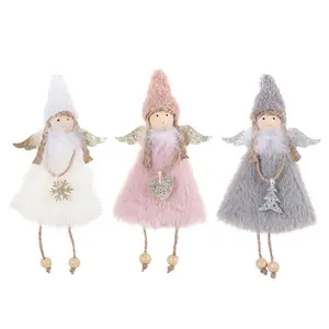 天使娃娃圣诞摆件装饰毛绒天使家居花环圣诞树装饰圣诞