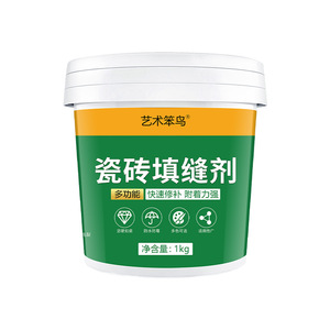 Art Stupid Bird Tile Grout 1kg Waterproof Multi Color <b>For</b> Bathroom <b>Kitchen</b> - Product Image 1