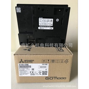 <b>Usb</b> Port Protective Cover Gt16 Ucov Gt15 Ucov Pvc Plastic Industrial <b>Control</b> Accessory - Product Image 5
