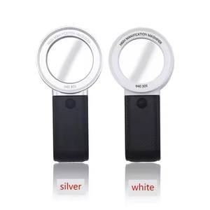 Loupe portative portative avec lumière LED Matériau ABS à double lentille optique HD haute puissance - Product Image 1