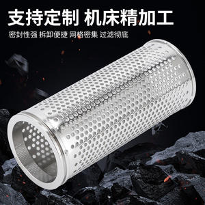 304/316L Stainless Steel Sanitary Y-Type Filter Cylinder Y-BARRELS Filter Screen Core Engine Component for <b>Filtration</b> Industries - Product Image 3