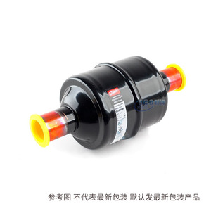 Filtro Secador Danfoss DML167S 303S 304S 305S 306S 307S 309S Tipo de Adsorción por Soldadura para Sistemas de Refrigeración - Product Image 4