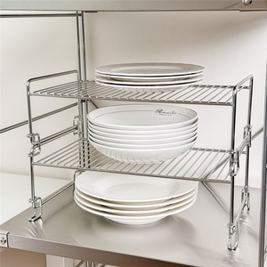 304 Stainless Steel Double-Tier Standing Towel <b>Storage</b> <b>Rack</b> for Home <b>Kitchen</b> Waterproof Modern Design - Product Image 4