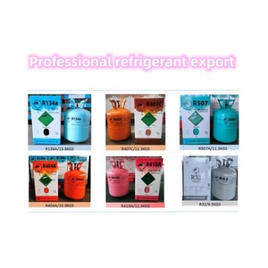 สารทำความเย็นแบบโพรเพนบริสุทธิ์5กก. R290ก๊าซสารทำความเย็น R290 - Product Image 3